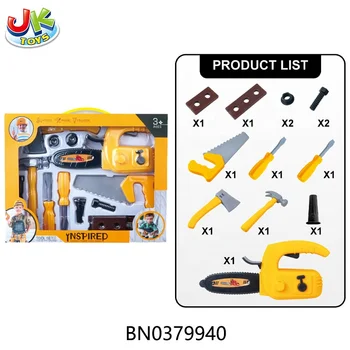 電動工具玩具セット黄色のプラスチック玩具子供用男の子のふりを