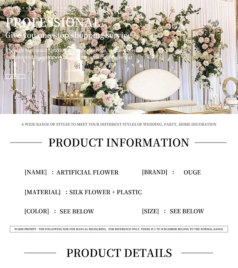Artificial Flower Ball Wedding Roses | 12 Red Roses For Decor | Indoor Outdoor Floral Arrangements