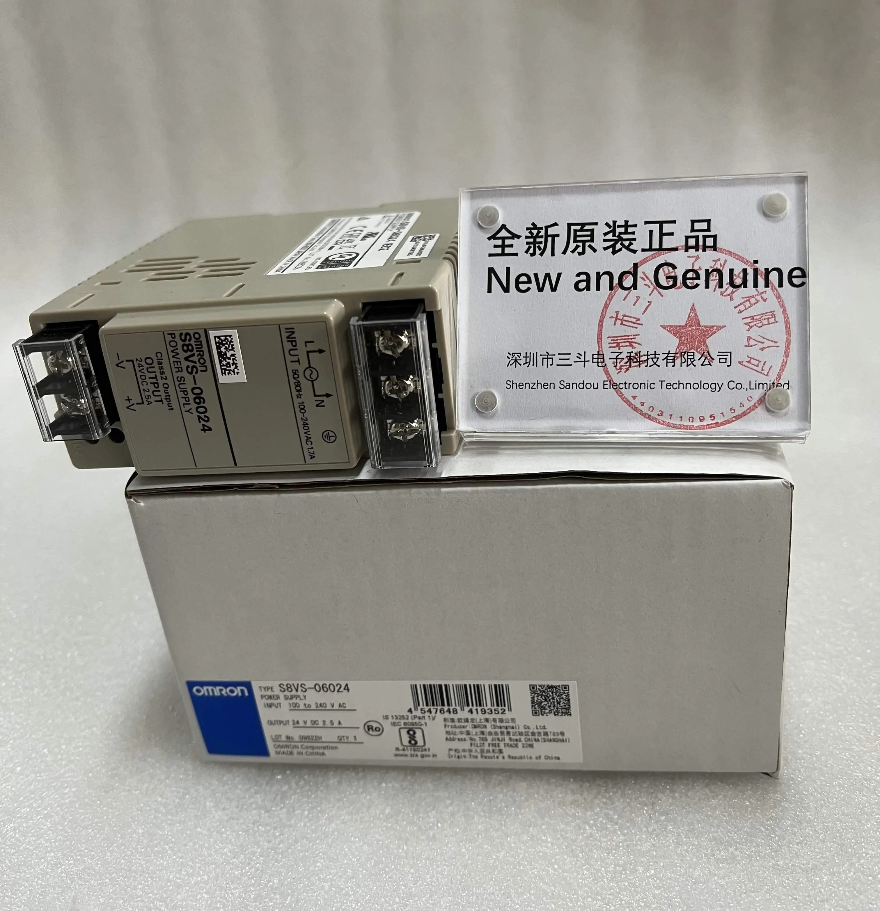 OMRON Power Supply S8VS-06024 OMRON Power Supply S8VS-06024