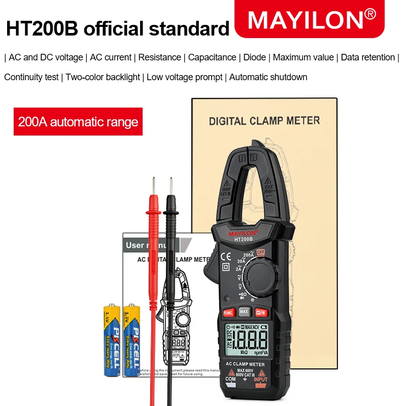 HP8601 new product programmable DC electronic load with 150V/120A/600W battery ah tester DC load  battery capacity meter