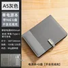 Batterie externe bicolore grise + clé USB