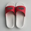 Red/white
