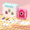 Pink Cat Cat No Memory 4800W HD Camera + Flip Came