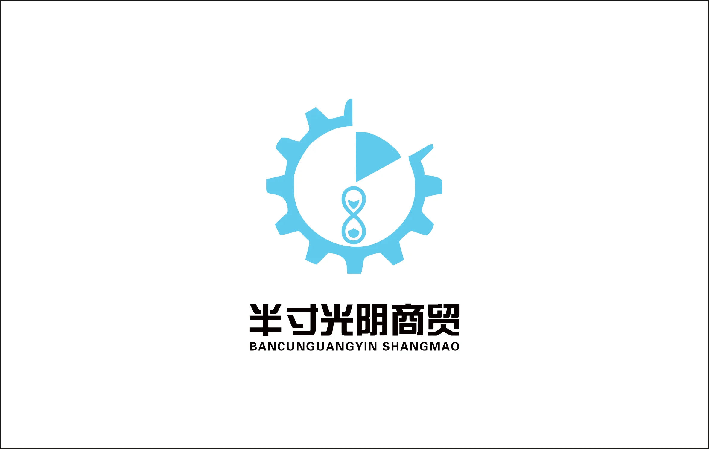 Company overview xiamen bancunguangyin trading co ltd 