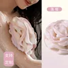 Luoying pink