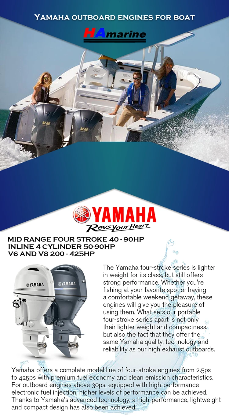 50hp YAMAHA Stroke Outboard Engine for Speed Boat Performance