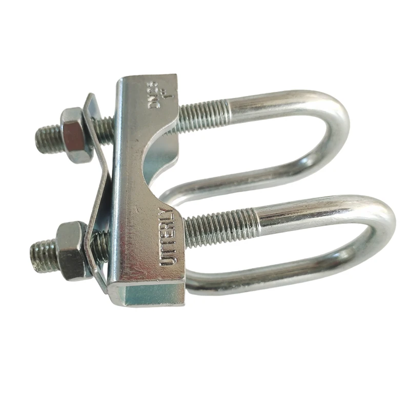 High Quality Earthquake Resistant Double U Clamp Pipe Clamp Lateral Support for Sprinkler System High Strength U Bolt Clamps
