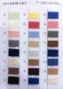 color de stock 1