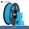 Cyan 3KG