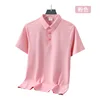 Seamless Pink
