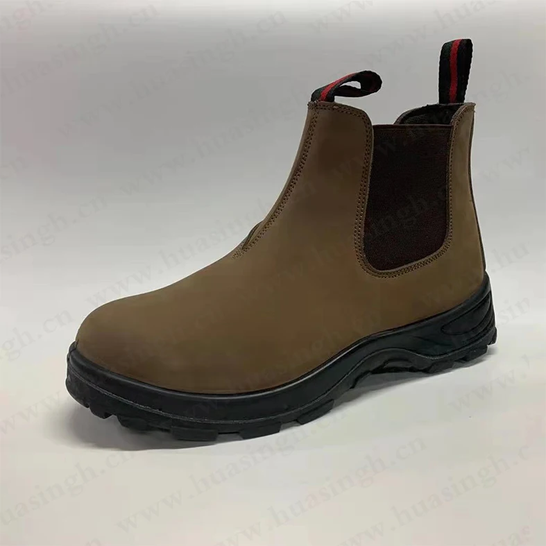 HSB269-5