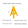 54cm-430G