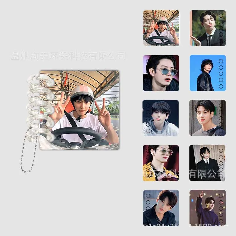 Kpop JIN JIMIN V JUNGKOOK Loose-leaf Photo Album Keychain Fashion