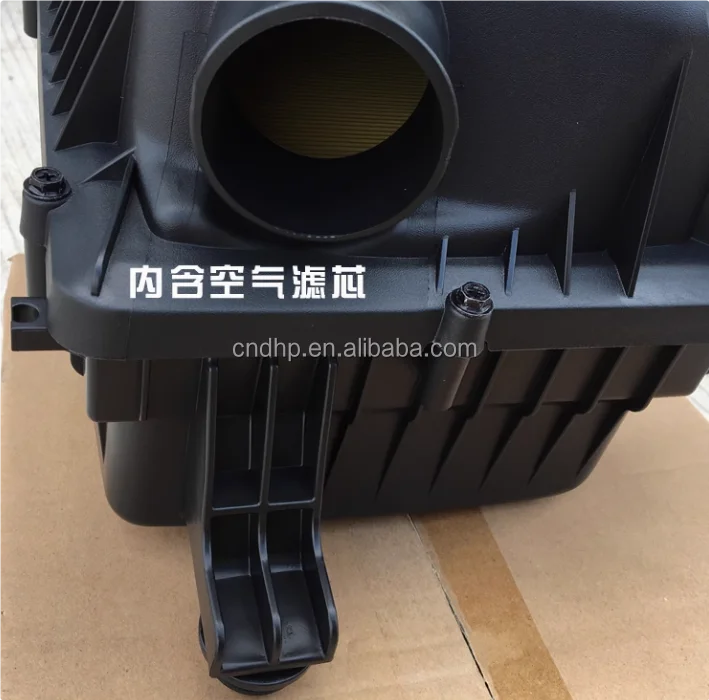 2024 Chevrolet Groove & Baojun 510 Air Filter Assembly