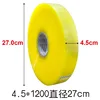 4.5*1200mm, diameter 27cm