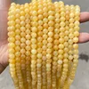 5A Natural Beige Jade