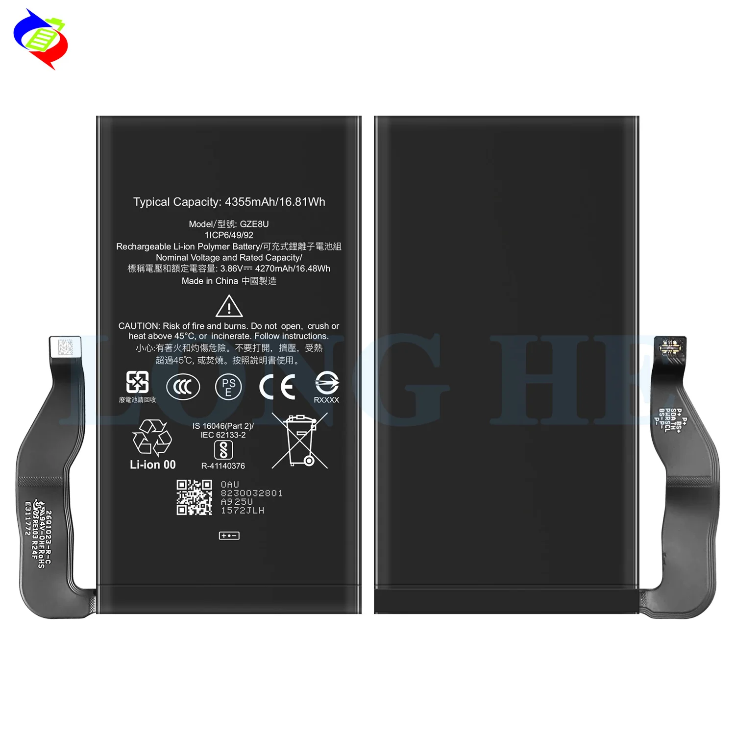 Batterie 4250mAh type GZE8U Pour Google GQML3 GVU6C Pixel 7