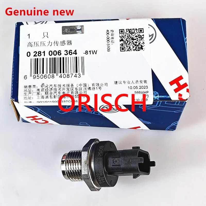Genuine and New control valve 0281006364 0281006937| Alibaba.com