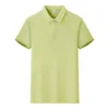 Solid color lemon green