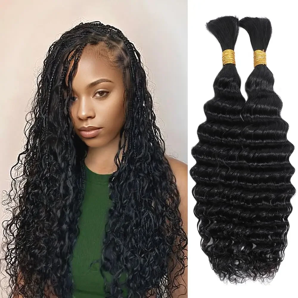 Bulk Human Hair Deep Wave For Braiding Deep Curly Remy Hair Extensions 50 Grams Salon Quality_voghion.com