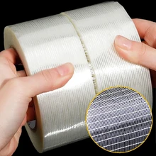 Cross-weaved Glass Fiber Heavy Duty Filament Strapping Tape Reinforced Waterproof Self Adhesive Packing Fiberglass Tape