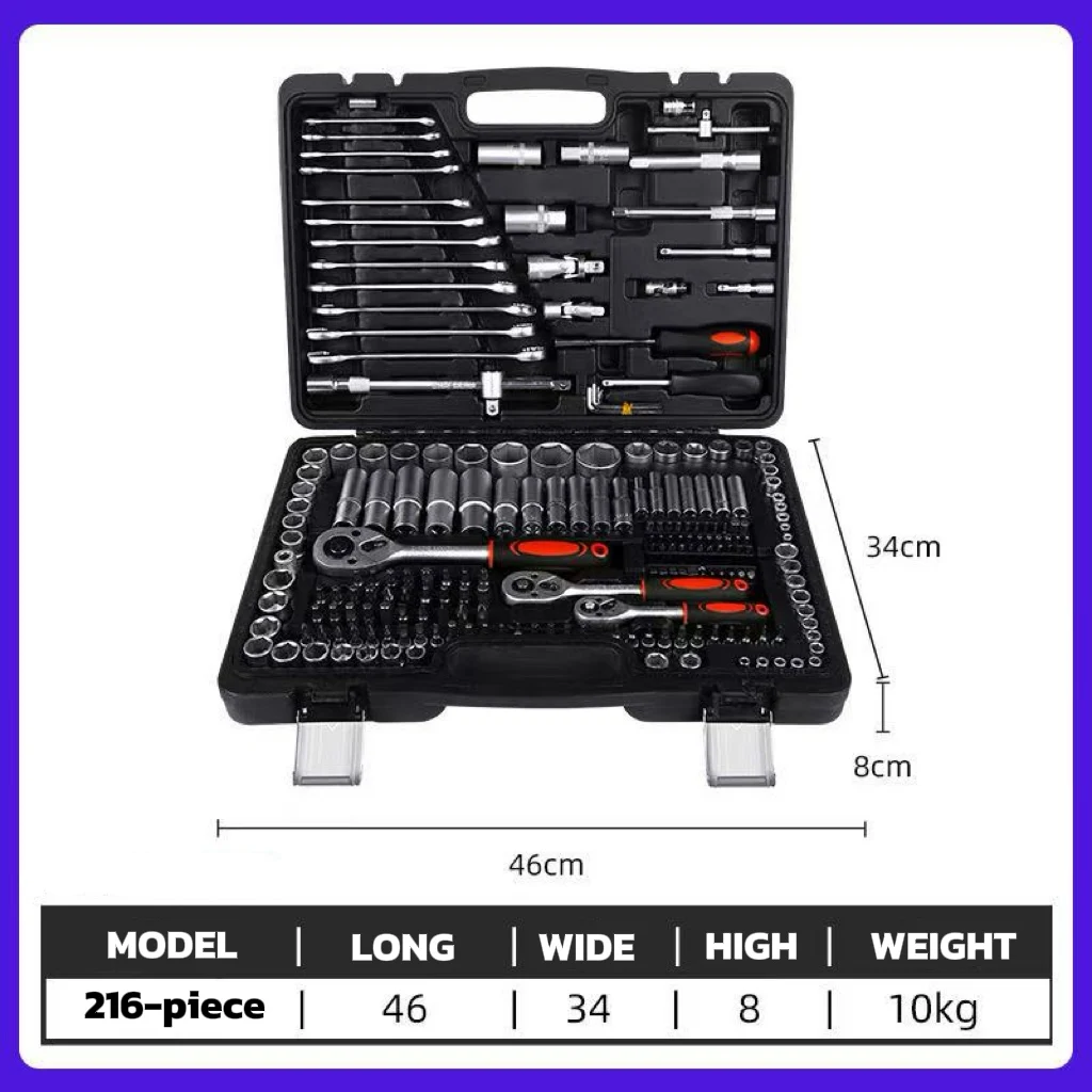 Hde194e8ef84d447ebe8e5485651d8cffJ