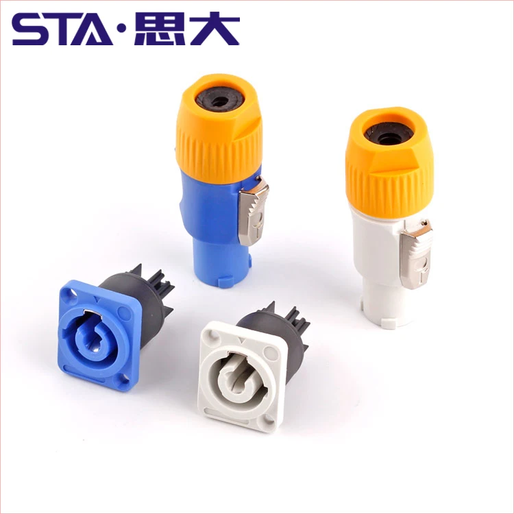 Powercon IP67 Waterproof Lockable 3 Pin Equipment yellow Power Connector