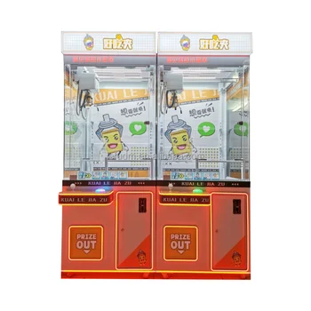Hot Sale Claw Crane Machine Coin Operated Colorful LED Light Doll Machine Cheap Claw Machine For Sale
