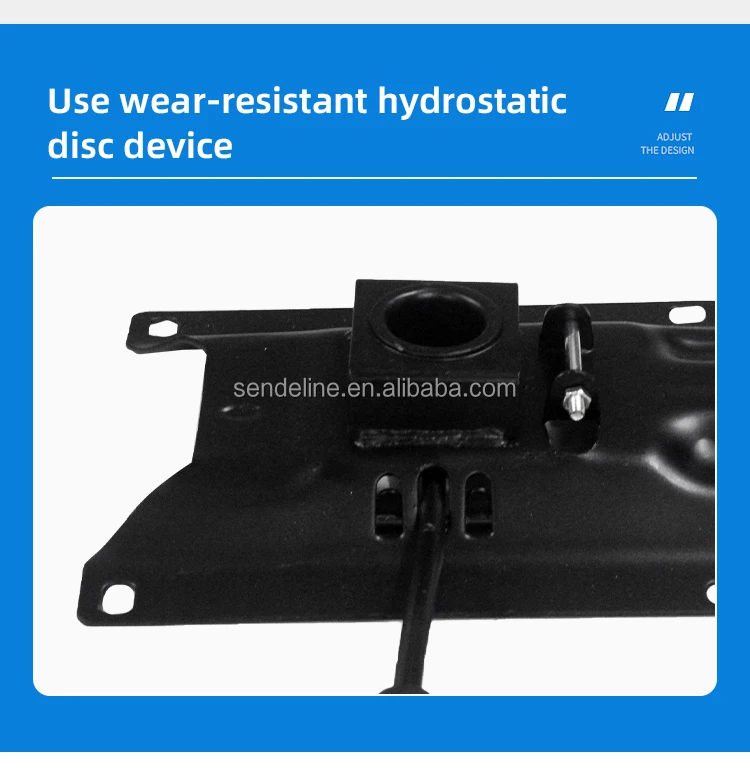 Boomerang Chassis Office Chair Mechanism with 2mm Thickness 197X160mm Size and 175X145mm Hole Size