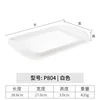 P804 (เดี่ยว)