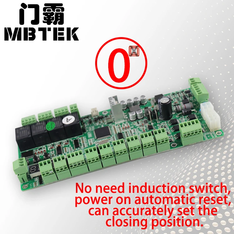 DC24V Brushless Servo Controller with 70mm Motor 6 Infrared Logic for Turnstile Swing Gate Speed Gate