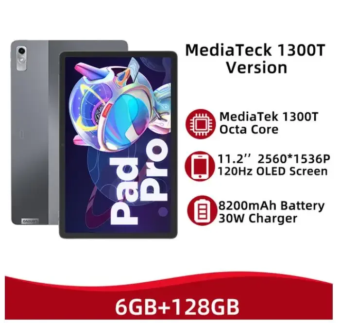 Lenovo Xiaoxin Pad Pro 2022 MediaTek版 美品 Lenovo Xiaoxin Pad Pro 2022 - Premium Tablet Experience