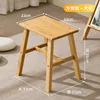Square Stool - Large