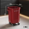 Rojo-20L Sin Tapa, con Ruedas