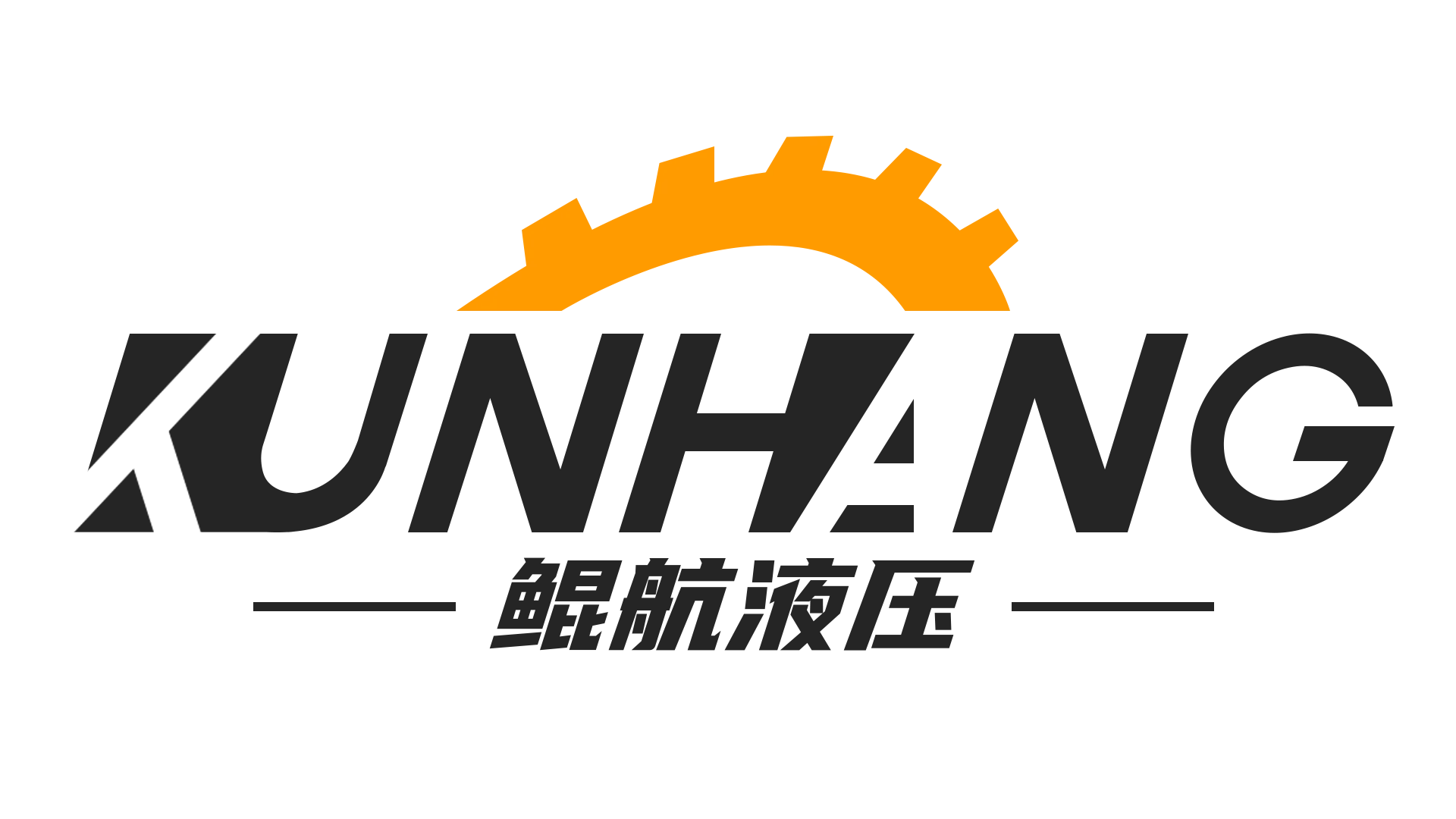 With Best Price Ec290,Ec210b,Ec240,Ec330,Ec460,Ec360 Excavator Final