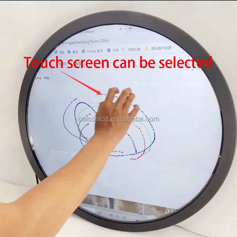 round display support touchscreen Compatible-HDM input digital signage and display 1280x1280 LCD panel P236RVN01.0 DV236FBM-N00 supplier