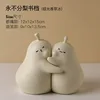 Petit coffret librairie sans poire-glace vanille mate