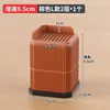 087 Carré Marron [6,8*6,8*9,5 cm] 1 pièce