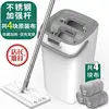 White-double-scrubbing-head style-1 bucket-1 mop-4 cloths