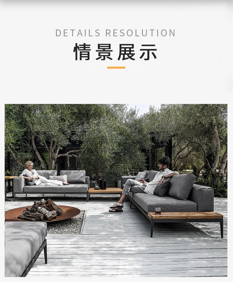 Modern Outdoor Sofa Teak Sofa Combination Sofa Furniture Manufacturer