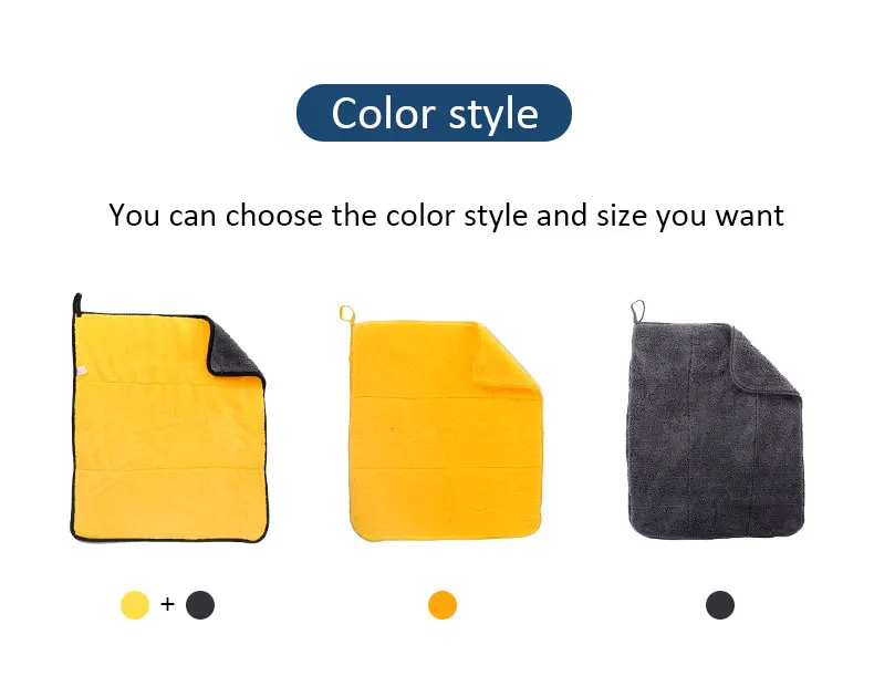 Custom Car Wash Towel Microfiber Cloth Coral Fleece Absorb Water Deluxe Double Layer Absorbent