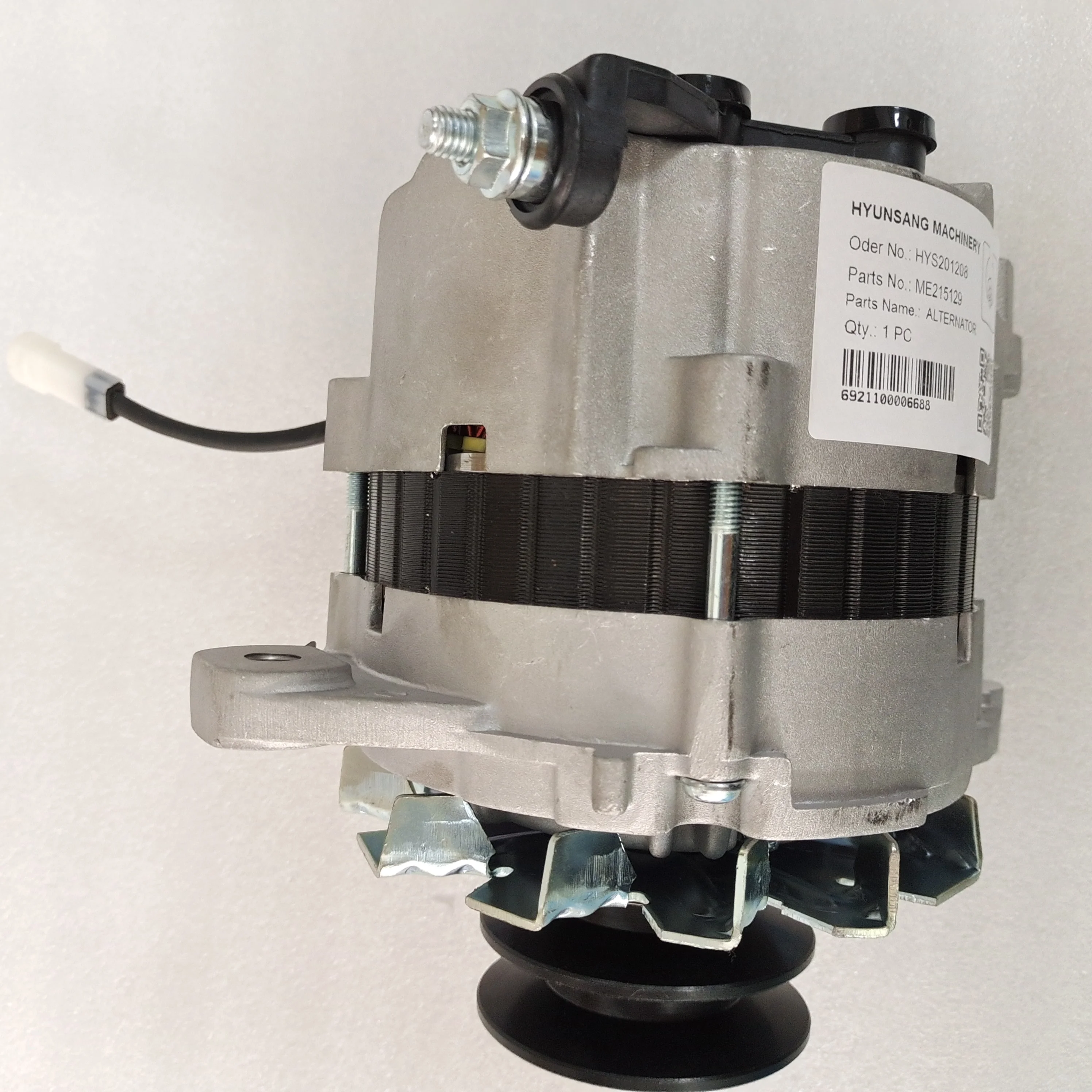 Hyunsang Machinery of Excavator Parts - Reliable Alternator