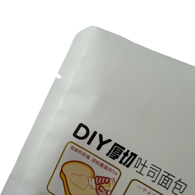 Customized Design Transparent Window Side-folded Bag for Bread Toast Nuts Grains and Legumes Durable Plastic Packaging Bag
