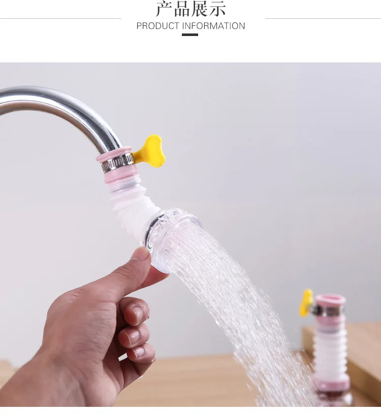 Multi-functional Kitchen Faucet with Anti-Splash Sprayer and 360 Rotatable Spout supplier