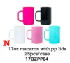 17OZPP04 17oz Macaron with pp lid