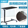 Luxury hydraulic cylinder lifting (black wood grain)