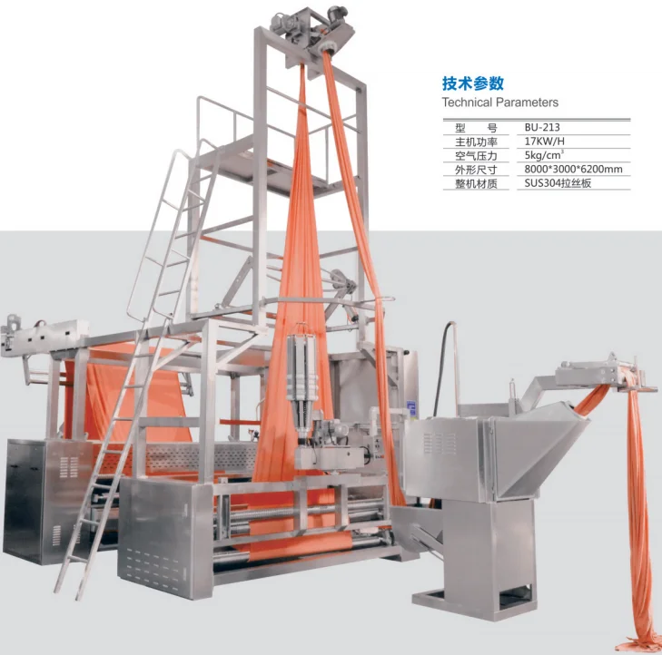 BU-211 Automatic Fabric Twist Scutcher Machine