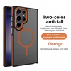 Naranja
