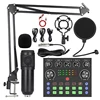 BM 800+V8s, Negro