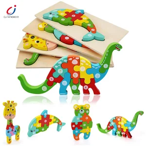 New Designs Children Wood 3D Jigsaw Puzzle Game Kids Montessori Educational Wooden Toys